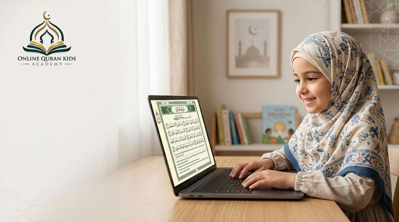 A young student smiling while reading Quran on a laptop at home
